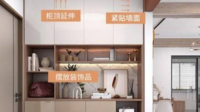 成都爱格板定制全屋，这几点比选花色更重要