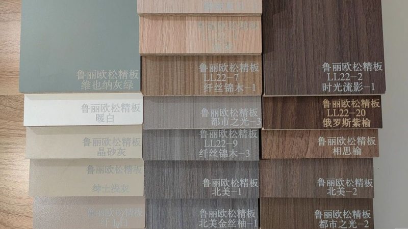 实木颗粒板：全屋定制的环保之选？**
