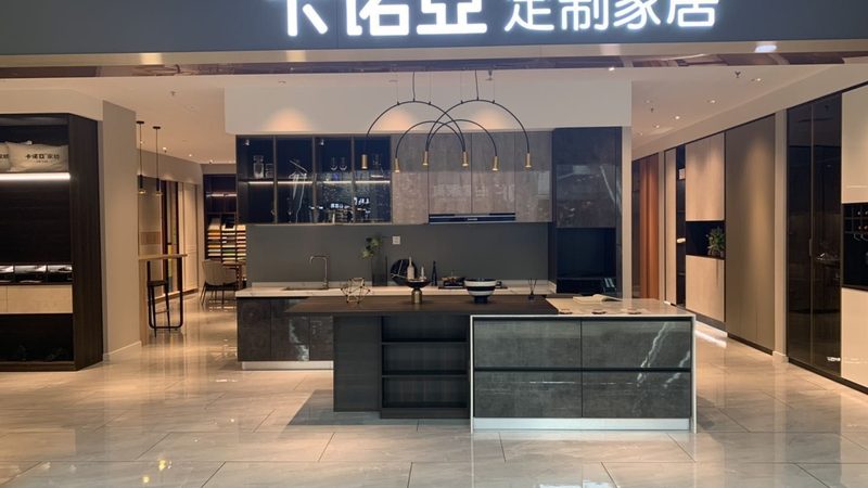 在定制家具加盟的报价单中，有几个关键信息是业主们需要关注的：